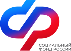 Отделение Фонда пенсионного и социального страхования Российской Федерации по Брянской области