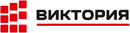 ВИКТОРИЯ