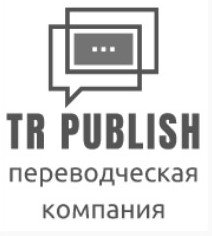 TR Publish