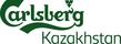 Carlsberg Kazakhstan