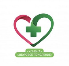 Медицинский центр Улыбка