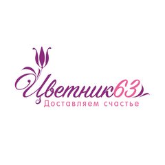 Цветник63