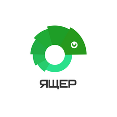ЯЩЕР