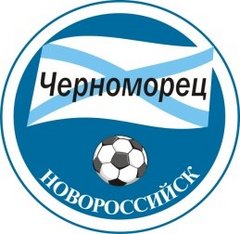 Футбольный клуб Черноморец