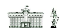 Арбитражный суд Орловской области