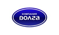 Компания Волга