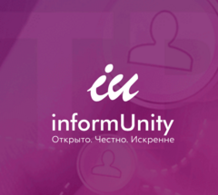 informUnity