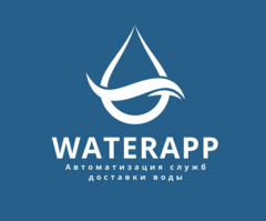 WaterApp