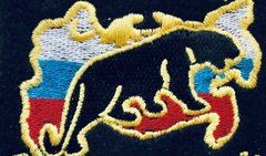 2-й Специальный полк полиции ГУ МВД России по г. Москве 6 спецбатальон