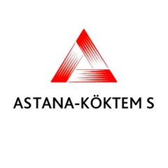 Астана-Көктем С