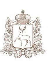 Министерство кадровой политики Нижегородской области
