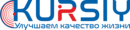 KURSI