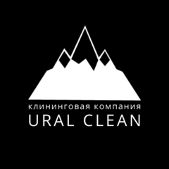 Ural Clean
