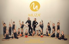 Академии искусств Muza