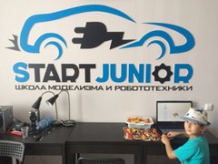 Start Junior