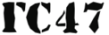 Гс47
