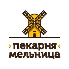 Пекарня Мельница