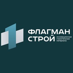 Флагман Строй