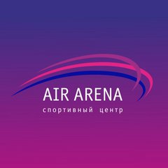 Air Арена Рига Молл