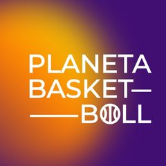 Планета Баскетбол