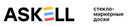 ASKELL