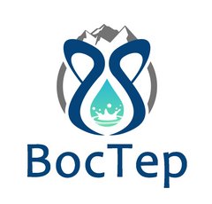 Востер Востер
