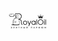 Royal Oil (ИП Сущевский Никита Владимирович)