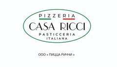 Casa Ricci, пиццерия