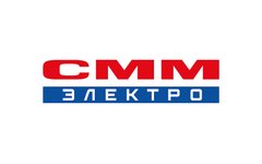 СММ-Электро