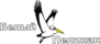 Белый Пеликан