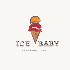 ICE BABY, кафе-мороженое