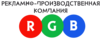  RGB