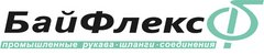 Байфлекс