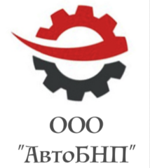 Автобнп интернет магазин