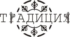 Штумф Анна Викторовна