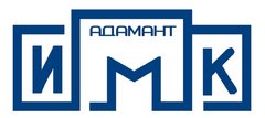 Многопрофильная Инжиниринговая Компания Адамант