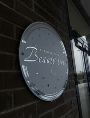 Салон красоты Beauty time