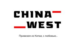 China-west