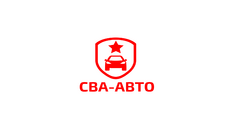 СВА-АВТО