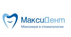 Стоматологическая клиника МаксиДент