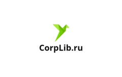 Corplib.ru