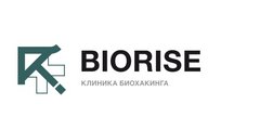 Первая клиника биохакинга Biorise