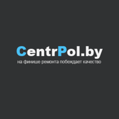 ЦентрПол