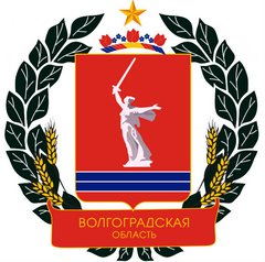 Комитет тарифного регулирования Волгоградской области