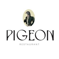 Le Pigeon (ООО Гурмэ Якиманка)