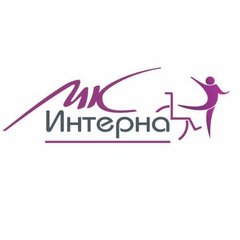 МК Интерна