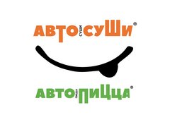 Автосуши Автопицца (Крупнова Мария)