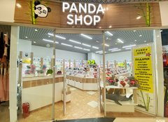 Panda shop