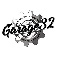Garage 32