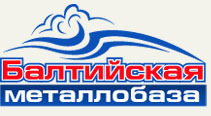 Металлобаза Балтийская